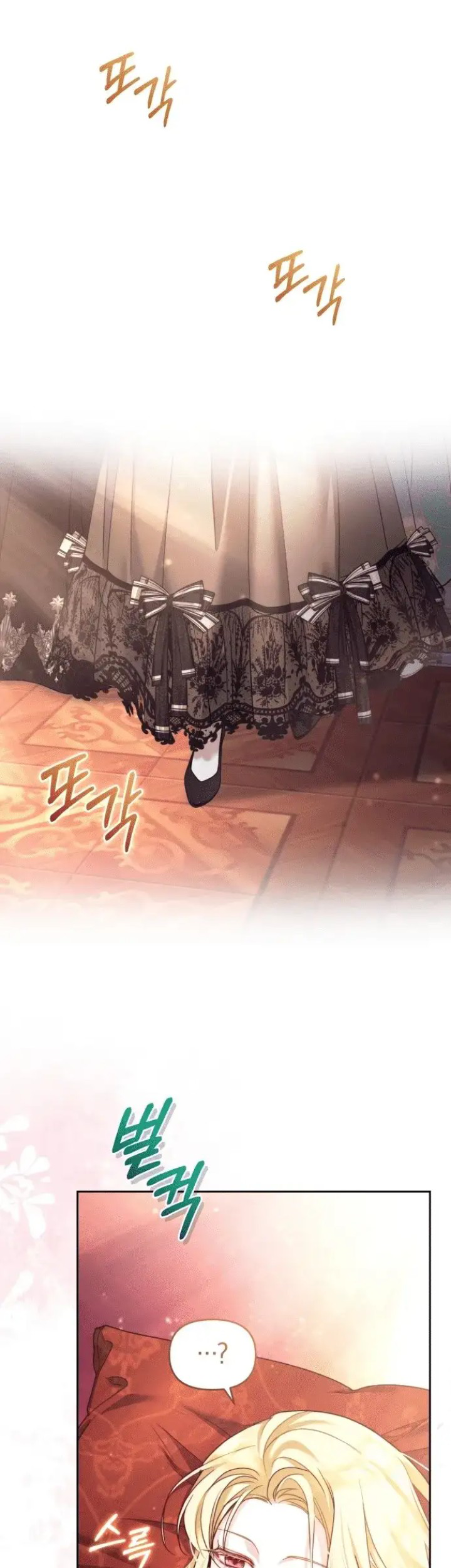 The Acting Empress Still Spends the First Night Chapter 3 Gambar 77