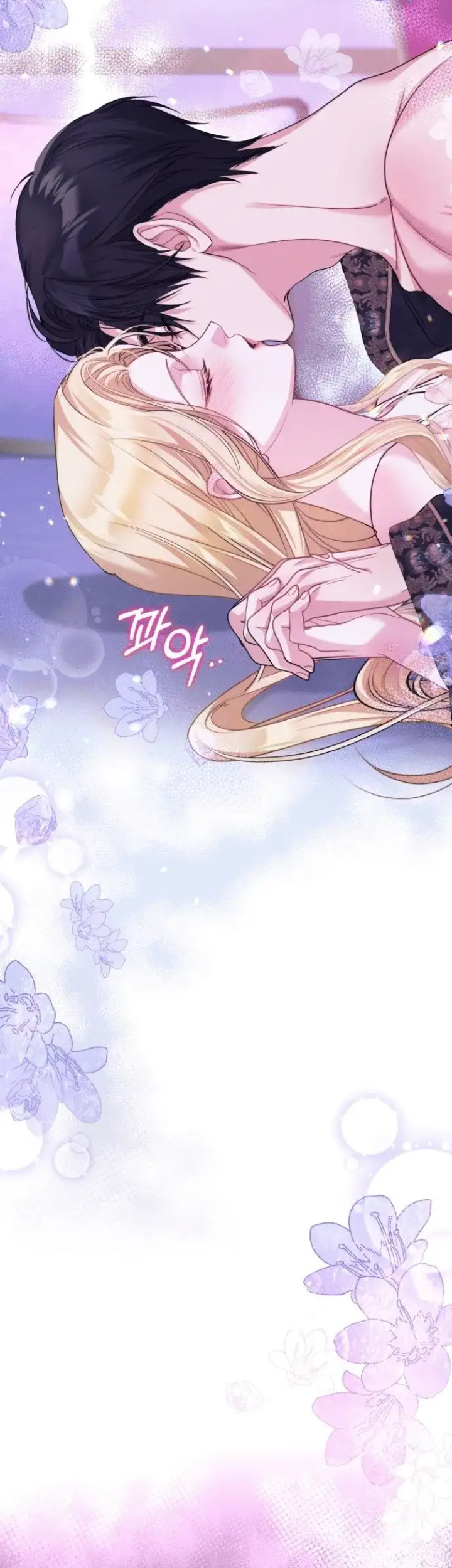 The Acting Empress Still Spends the First Night Chapter 3 Gambar 8