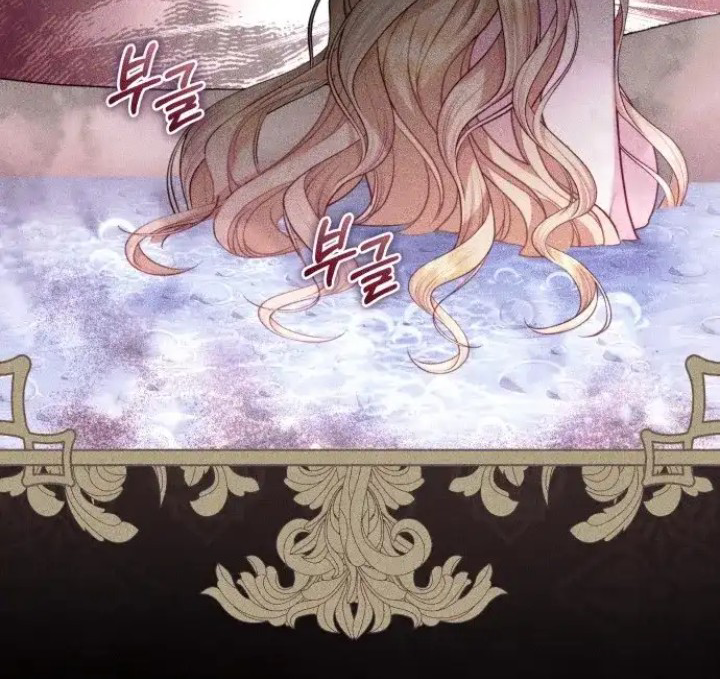 The Acting Empress Still Spends the First Night Chapter 3 Gambar 11