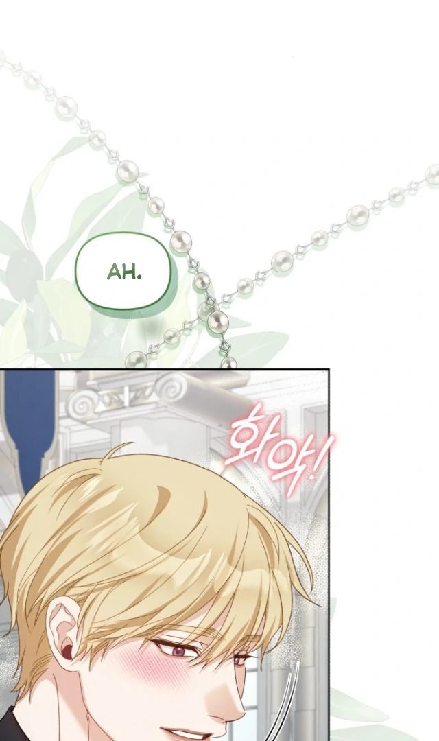 The Acting Empress Still Spends the First Night Chapter 30 Gambar 21