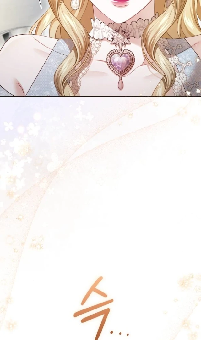 The Acting Empress Still Spends the First Night Chapter 30 Gambar 55