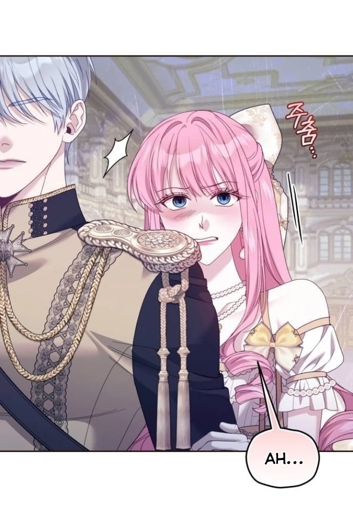 The Acting Empress Still Spends the First Night Chapter 31 Gambar 100