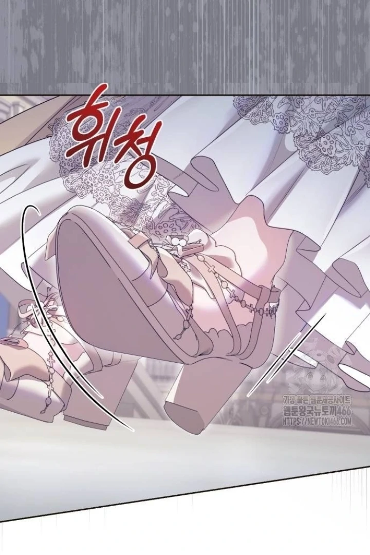 The Acting Empress Still Spends the First Night Chapter 31 Gambar 102