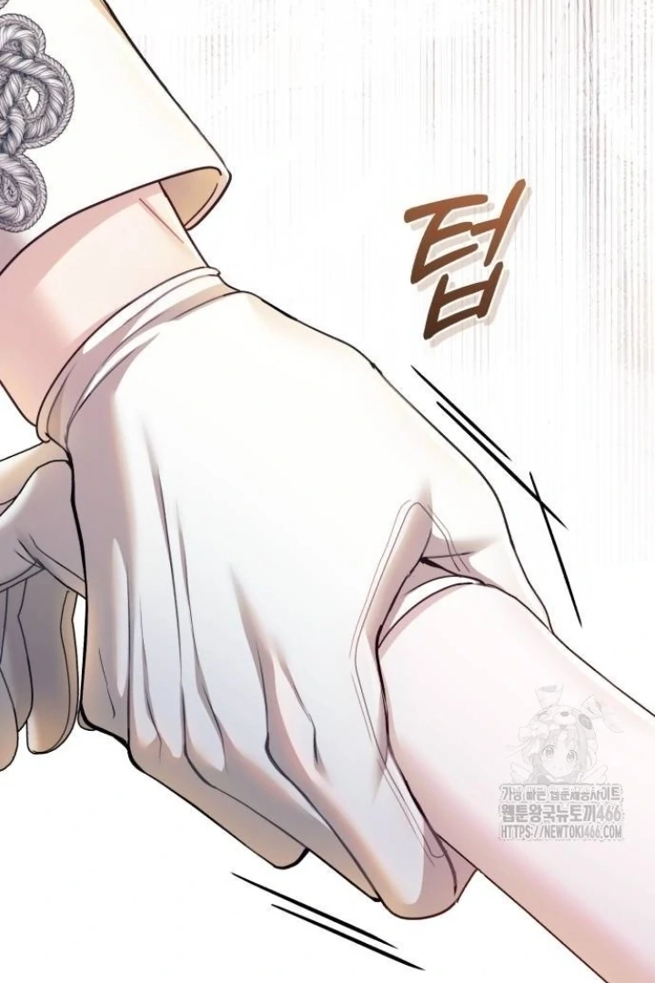 The Acting Empress Still Spends the First Night Chapter 31 Gambar 105