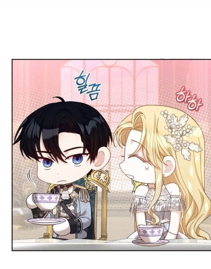 The Acting Empress Still Spends the First Night Chapter 31 Gambar 25