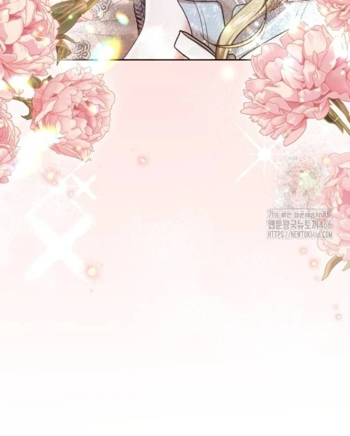 The Acting Empress Still Spends the First Night Chapter 31 Gambar 37