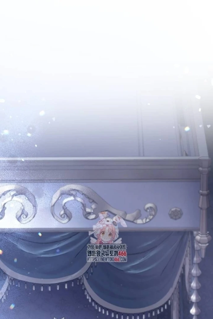 Baca Manhwa The Acting Empress Still Spends the First Night Chapter 32 Gambar 2