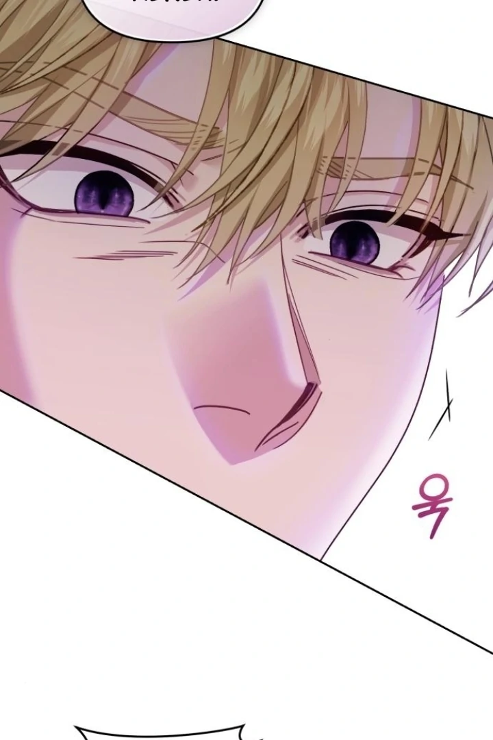 The Acting Empress Still Spends the First Night Chapter 33 Gambar 21