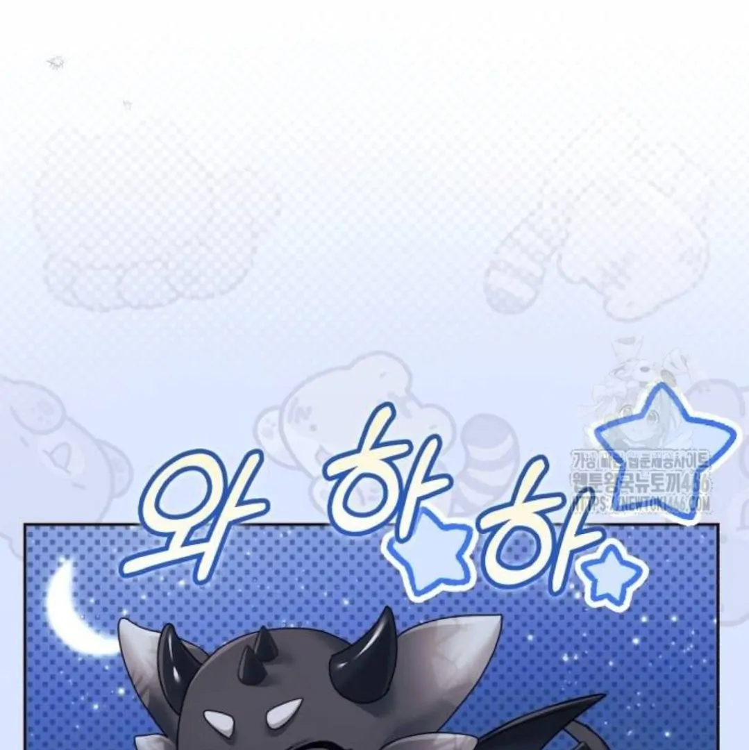 The Acting Empress Still Spends the First Night Chapter 34 Gambar 111