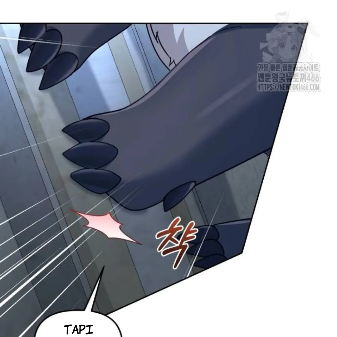 The Acting Empress Still Spends the First Night Chapter 34 Gambar 114