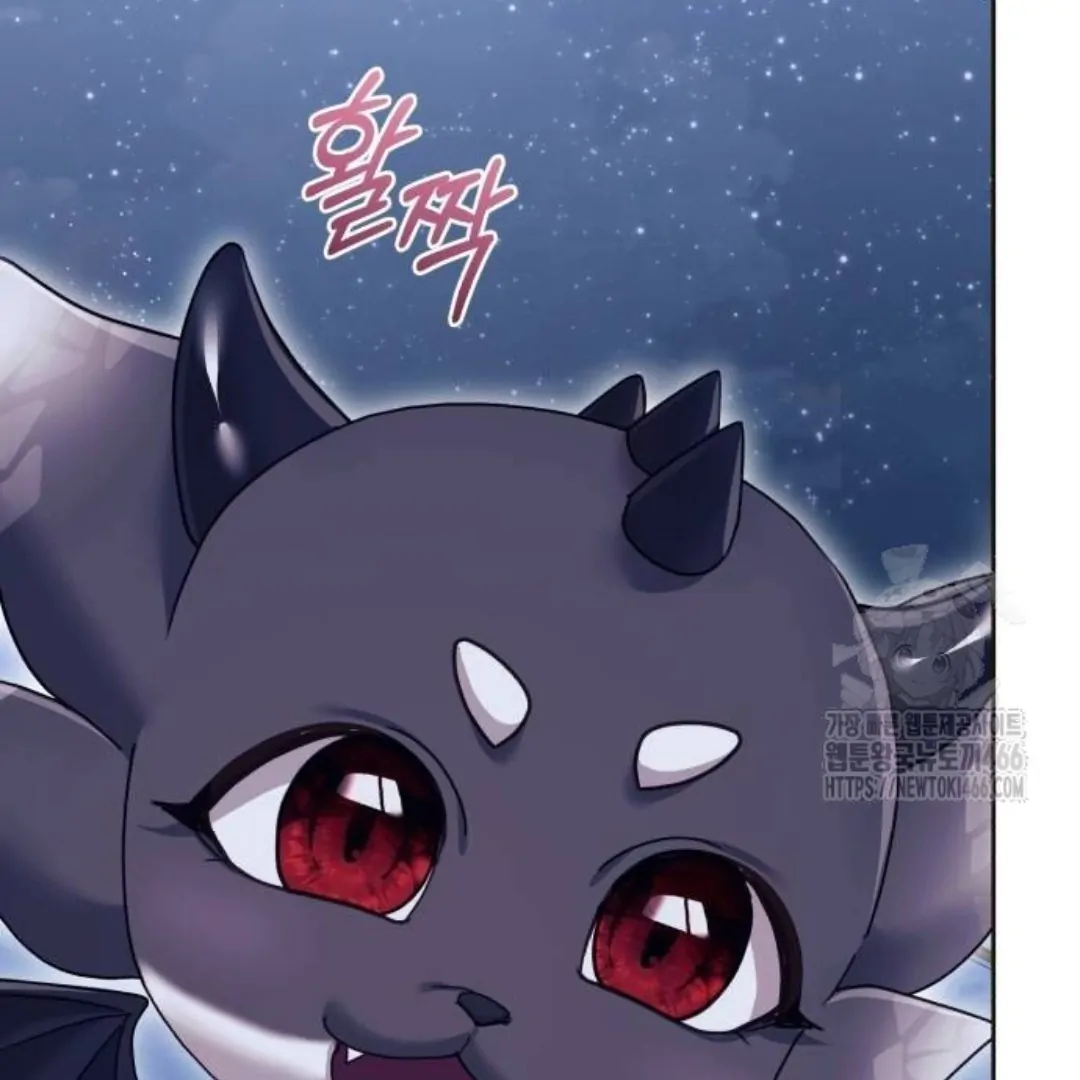 The Acting Empress Still Spends the First Night Chapter 34 Gambar 121