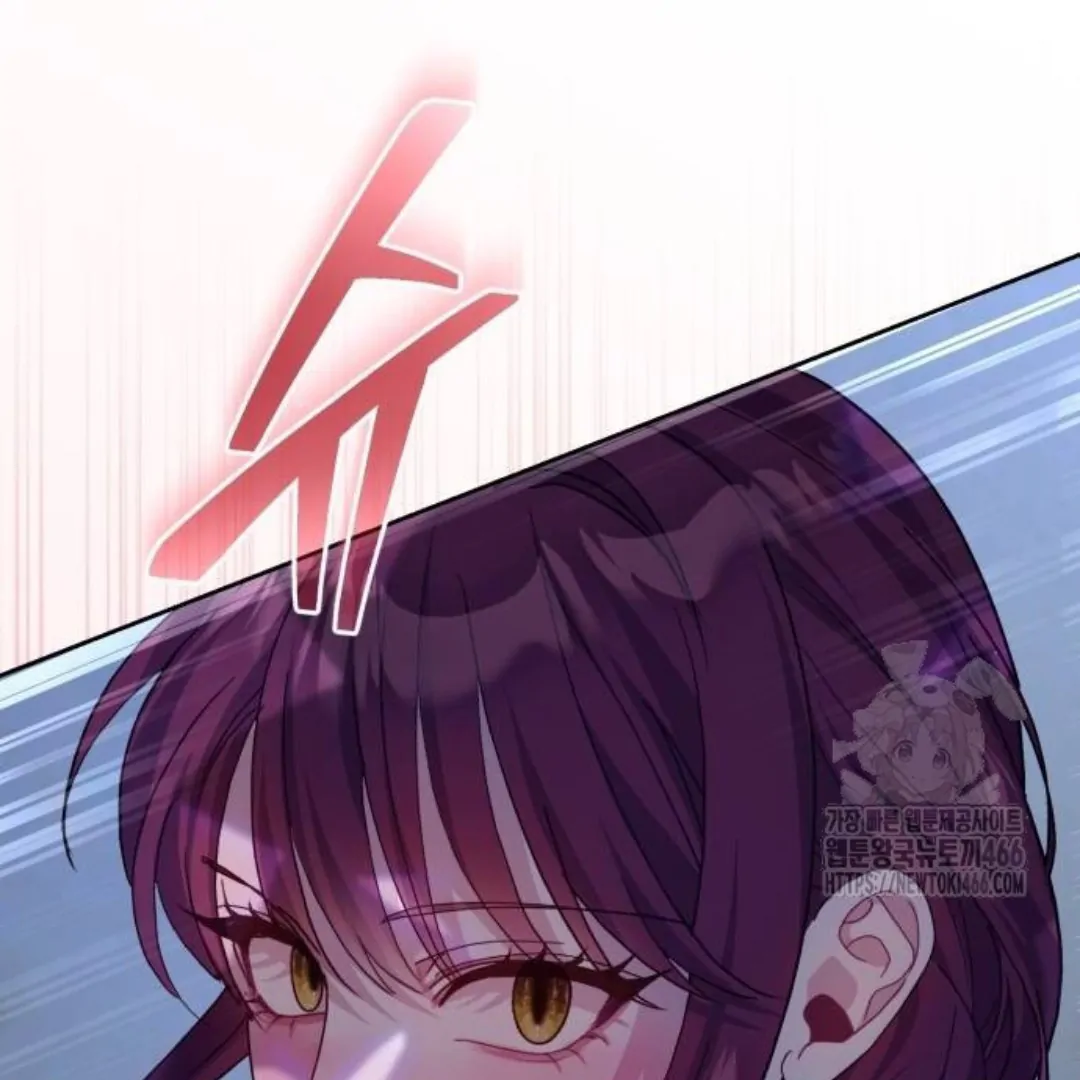 The Acting Empress Still Spends the First Night Chapter 34 Gambar 128