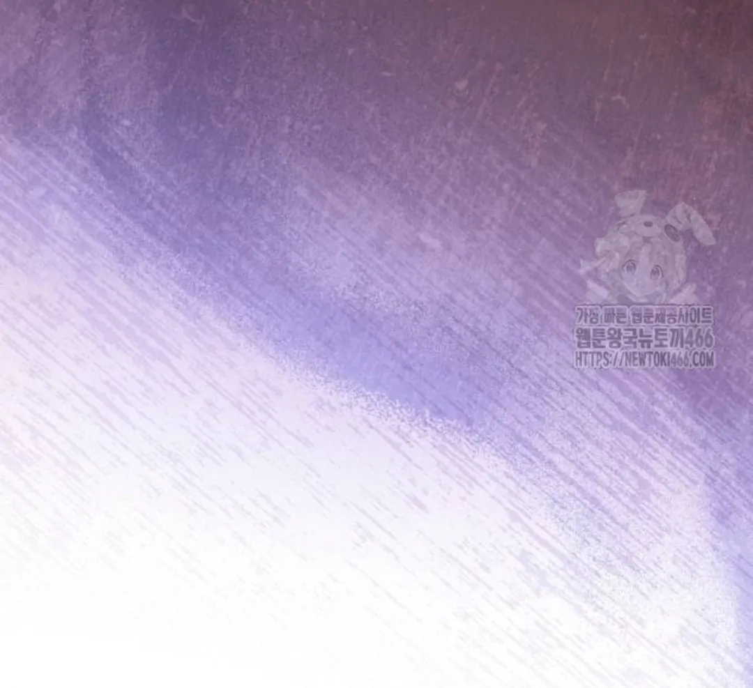 The Acting Empress Still Spends the First Night Chapter 34 Gambar 133