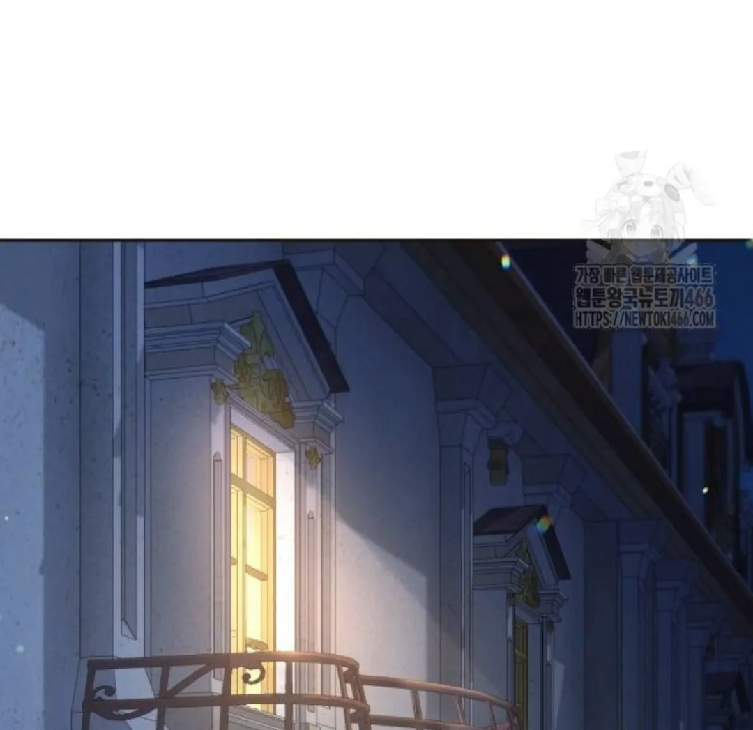 The Acting Empress Still Spends the First Night Chapter 34 Gambar 158