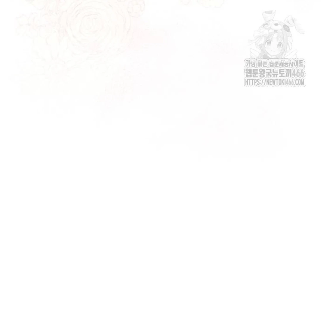 The Acting Empress Still Spends the First Night Chapter 34 Gambar 49