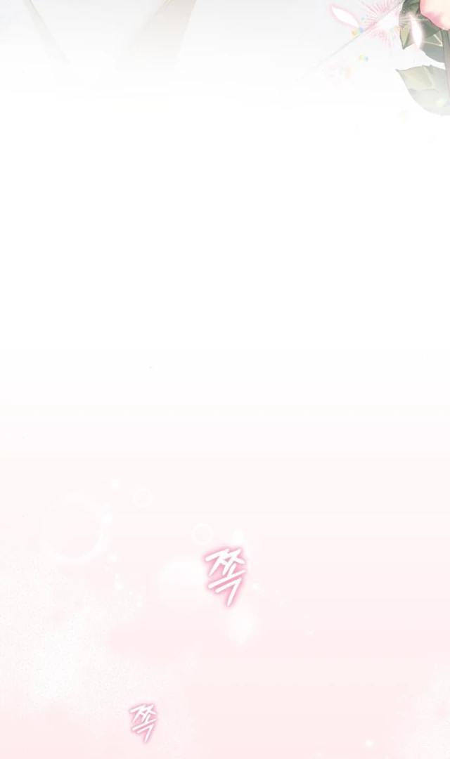 The Acting Empress Still Spends the First Night Chapter 35 Gambar 4