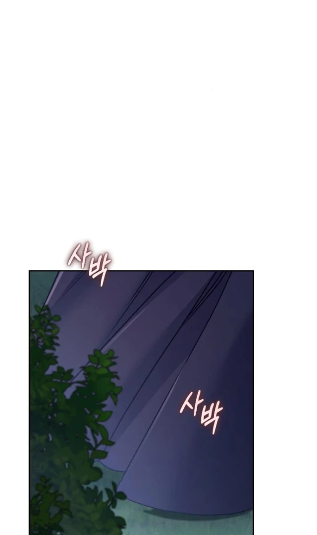 The Acting Empress Still Spends the First Night Chapter 35 Gambar 82