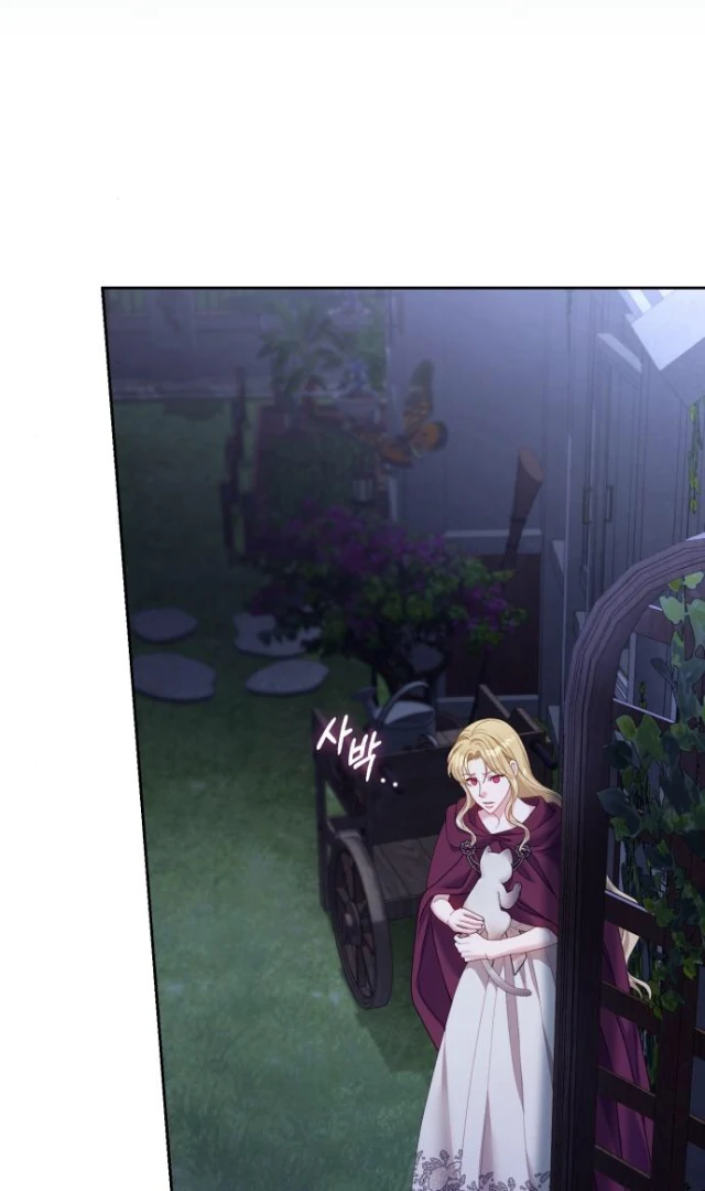 The Acting Empress Still Spends the First Night Chapter 35 Gambar 85