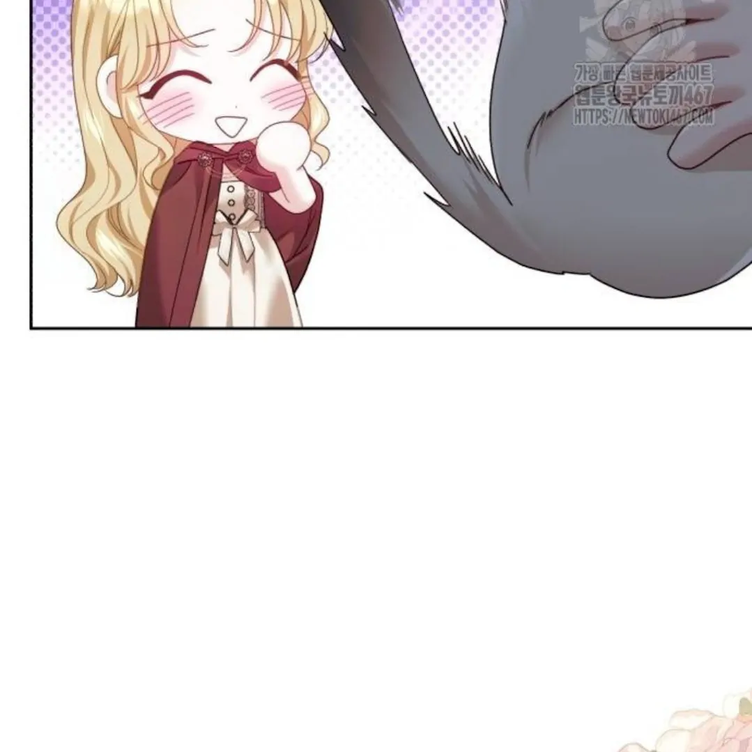 The Acting Empress Still Spends the First Night Chapter 36 Gambar 137
