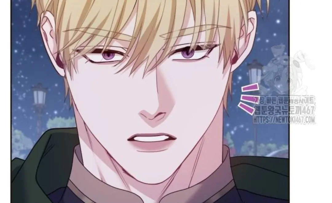 The Acting Empress Still Spends the First Night Chapter 36 Gambar 41