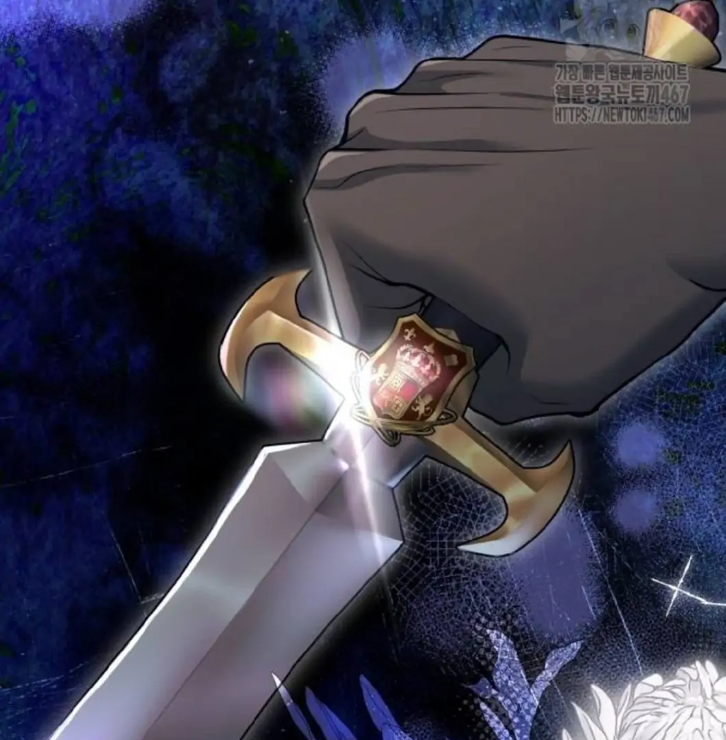 The Acting Empress Still Spends the First Night Chapter 36 Gambar 49