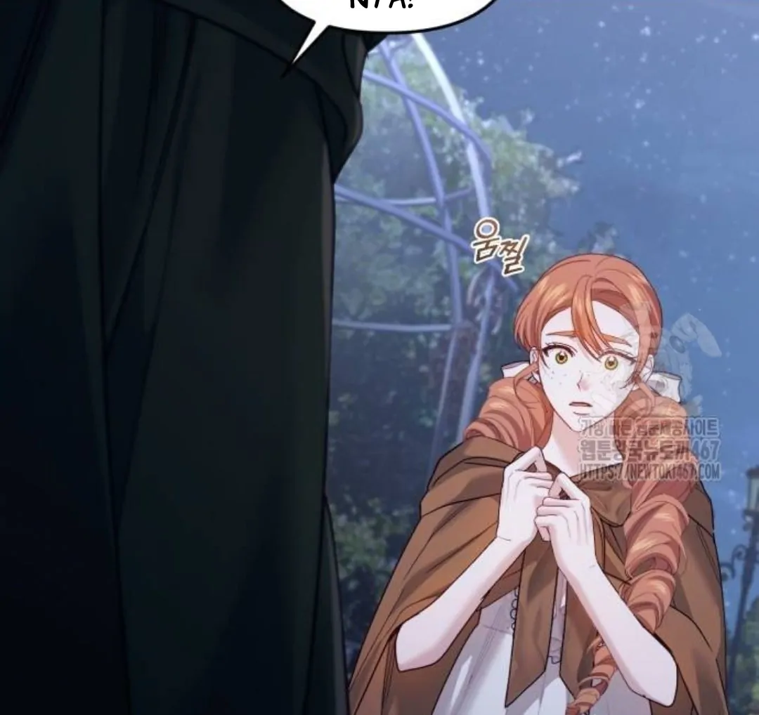 The Acting Empress Still Spends the First Night Chapter 36 Gambar 96
