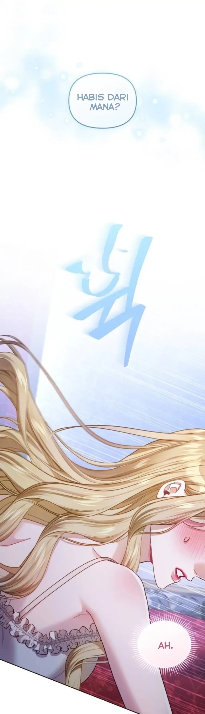 Baca Manhwa The Acting Empress Still Spends the First Night Chapter 37 Gambar 2