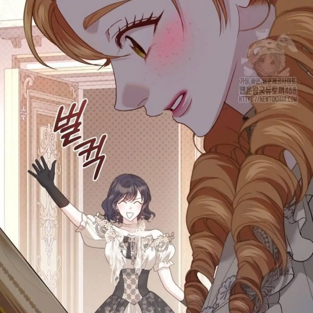 The Acting Empress Still Spends the First Night Chapter 38 Gambar 126