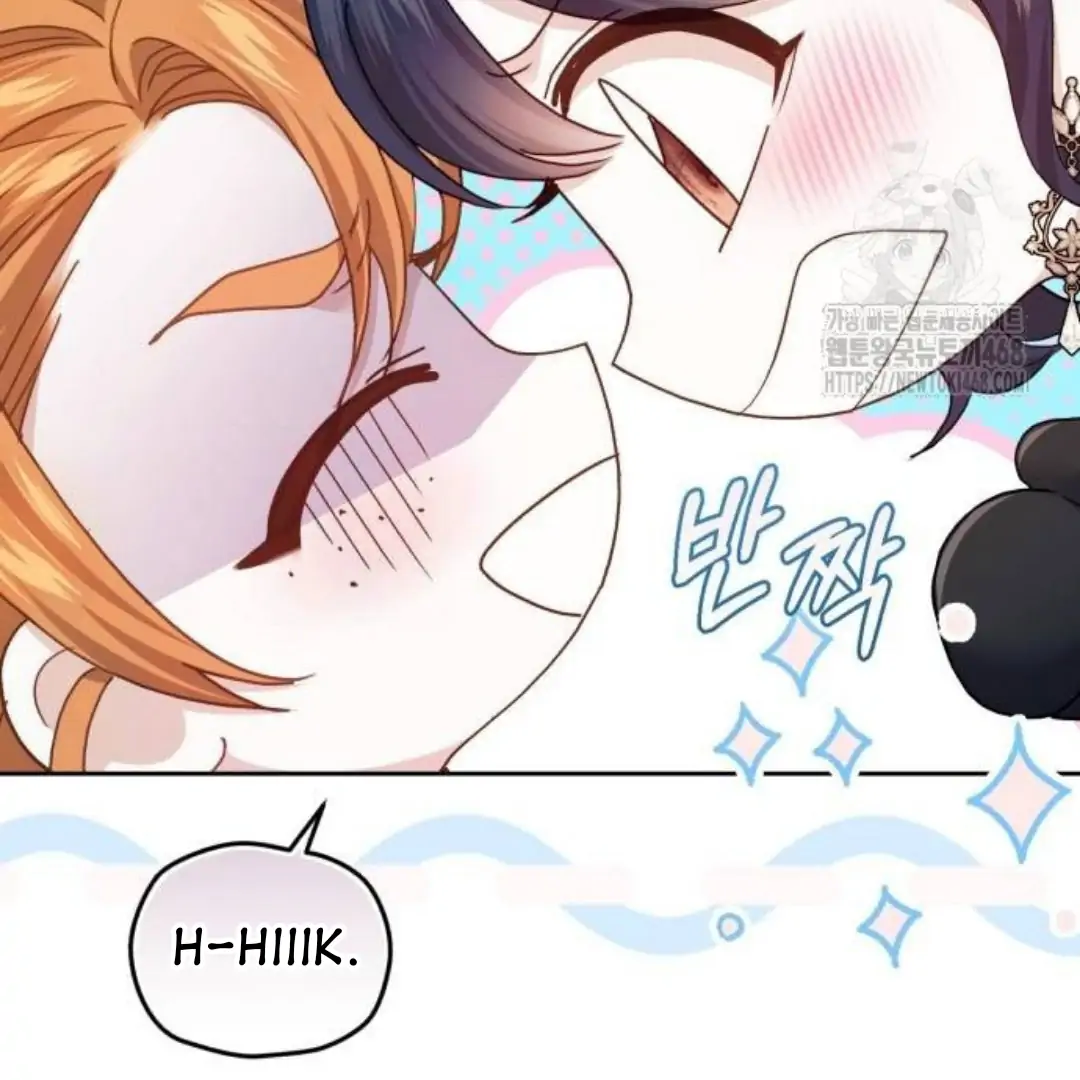 The Acting Empress Still Spends the First Night Chapter 38 Gambar 139