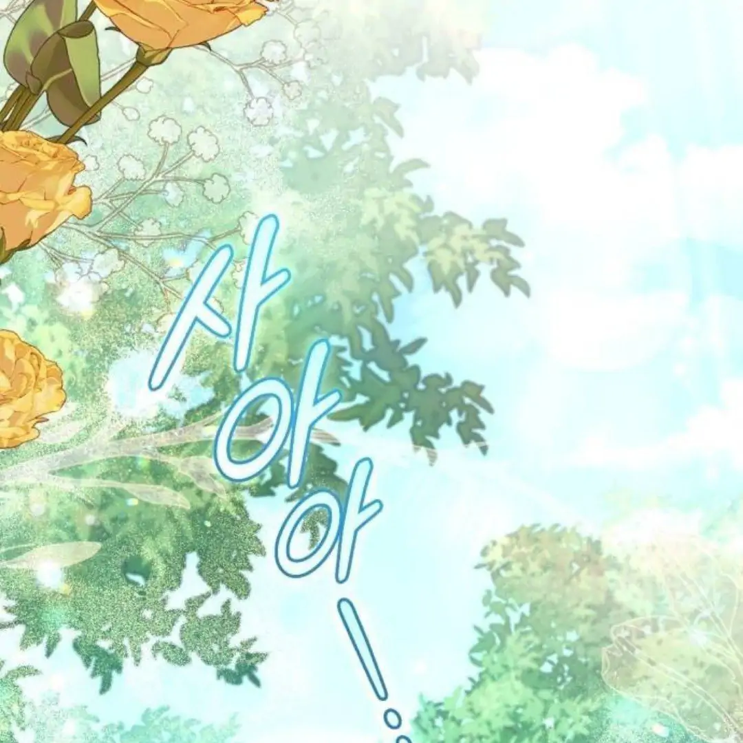 The Acting Empress Still Spends the First Night Chapter 38 Gambar 145