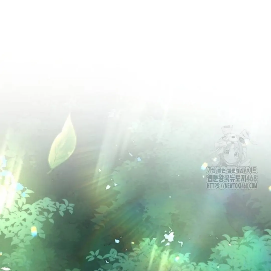 The Acting Empress Still Spends the First Night Chapter 38 Gambar 157