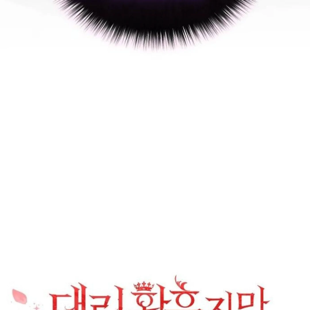 The Acting Empress Still Spends the First Night Chapter 38 Gambar 72