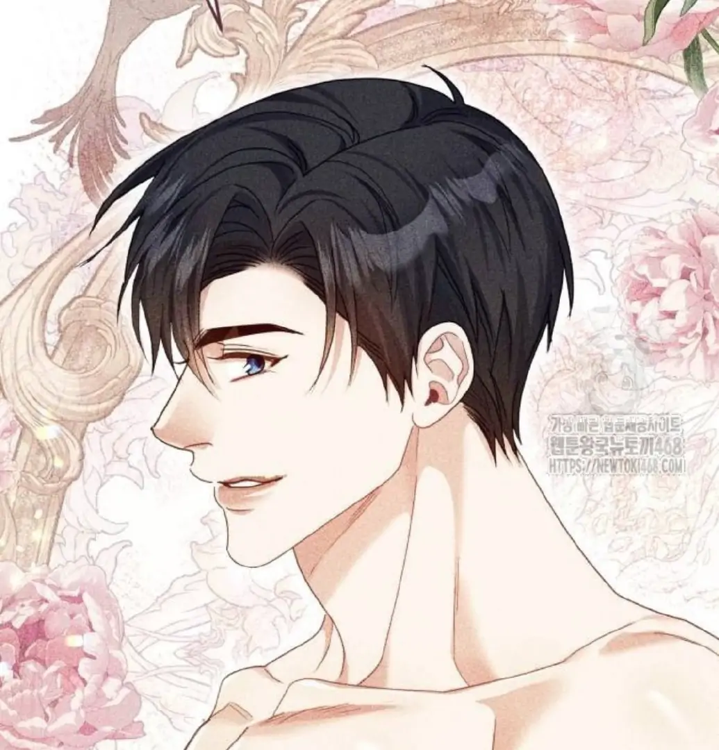 The Acting Empress Still Spends the First Night Chapter 38 Gambar 96