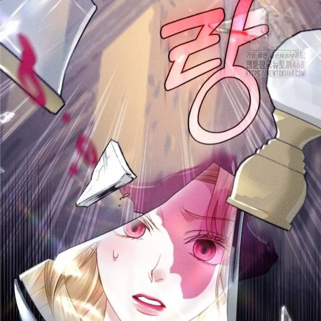 The Acting Empress Still Spends the First Night Chapter 39 Gambar 135