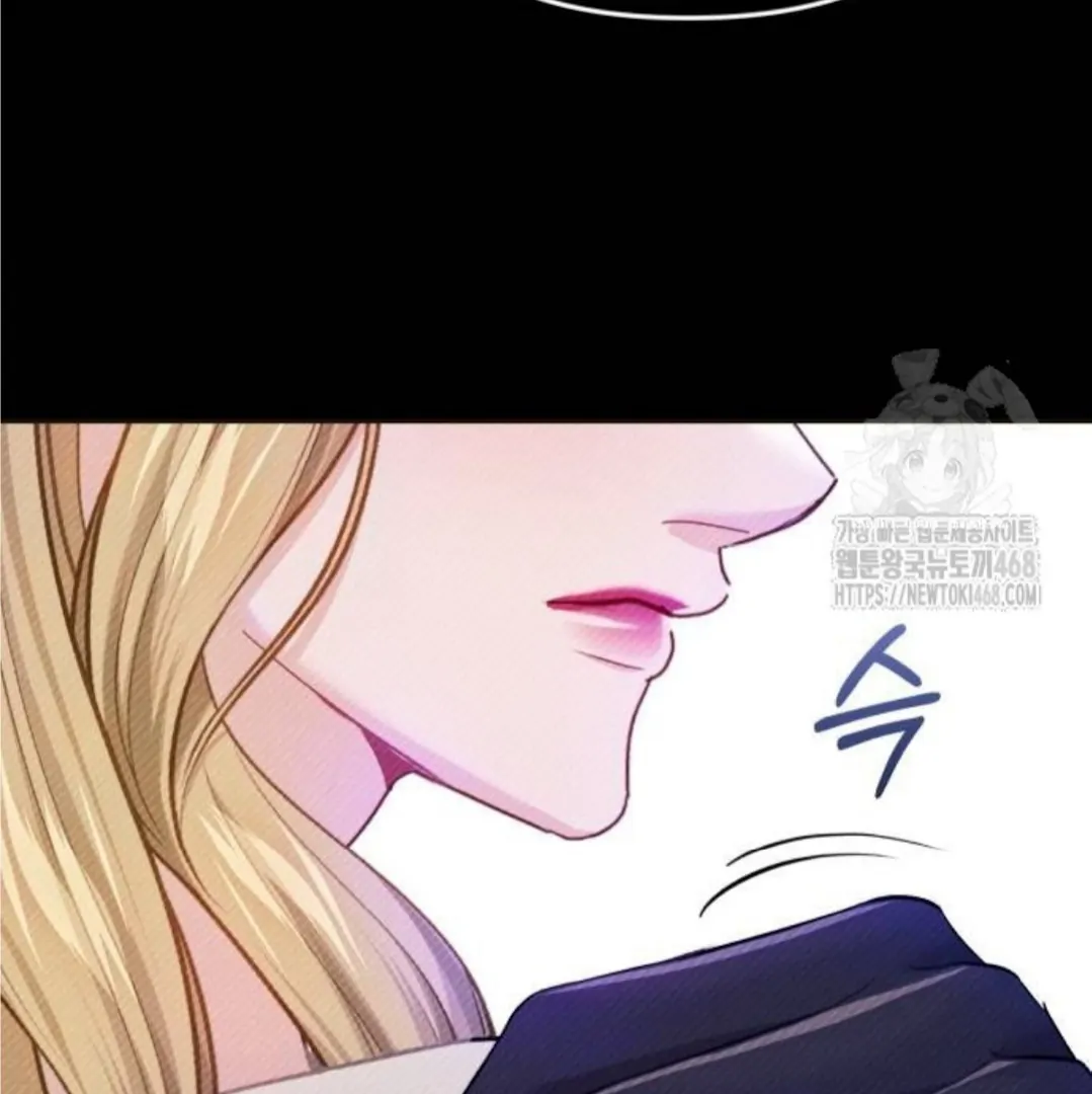 The Acting Empress Still Spends the First Night Chapter 39 Gambar 137