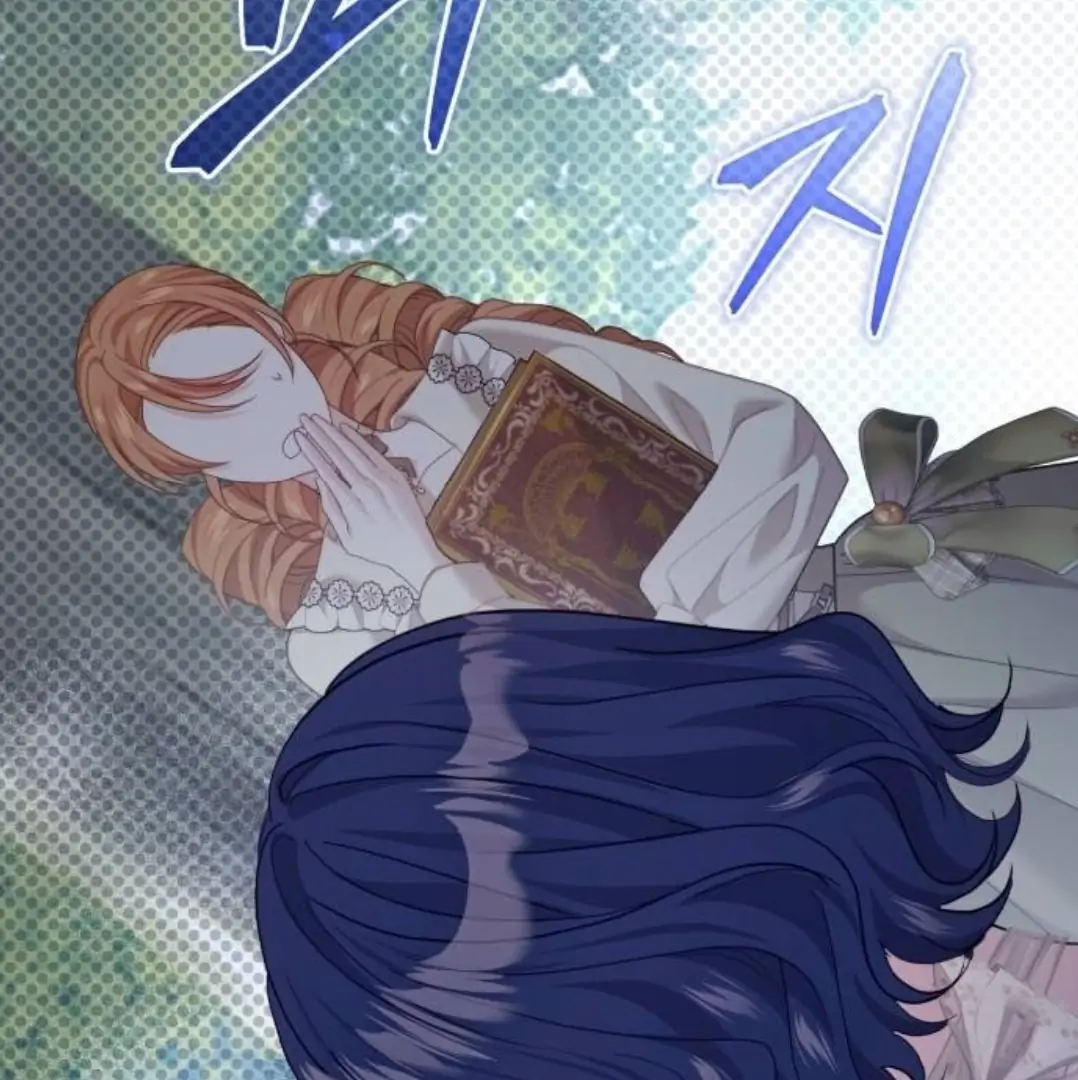 The Acting Empress Still Spends the First Night Chapter 39 Gambar 36