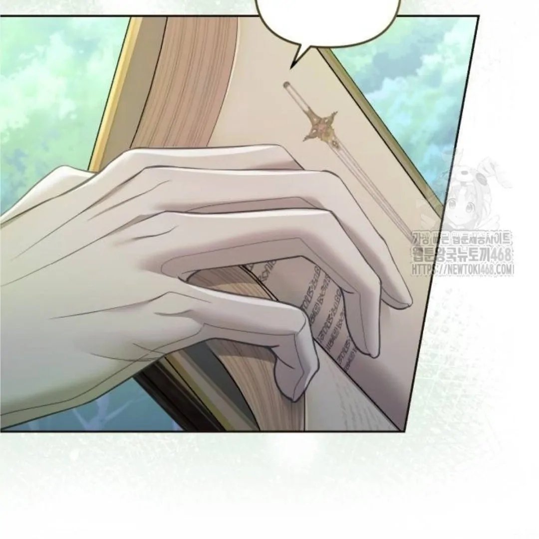 The Acting Empress Still Spends the First Night Chapter 39 Gambar 95