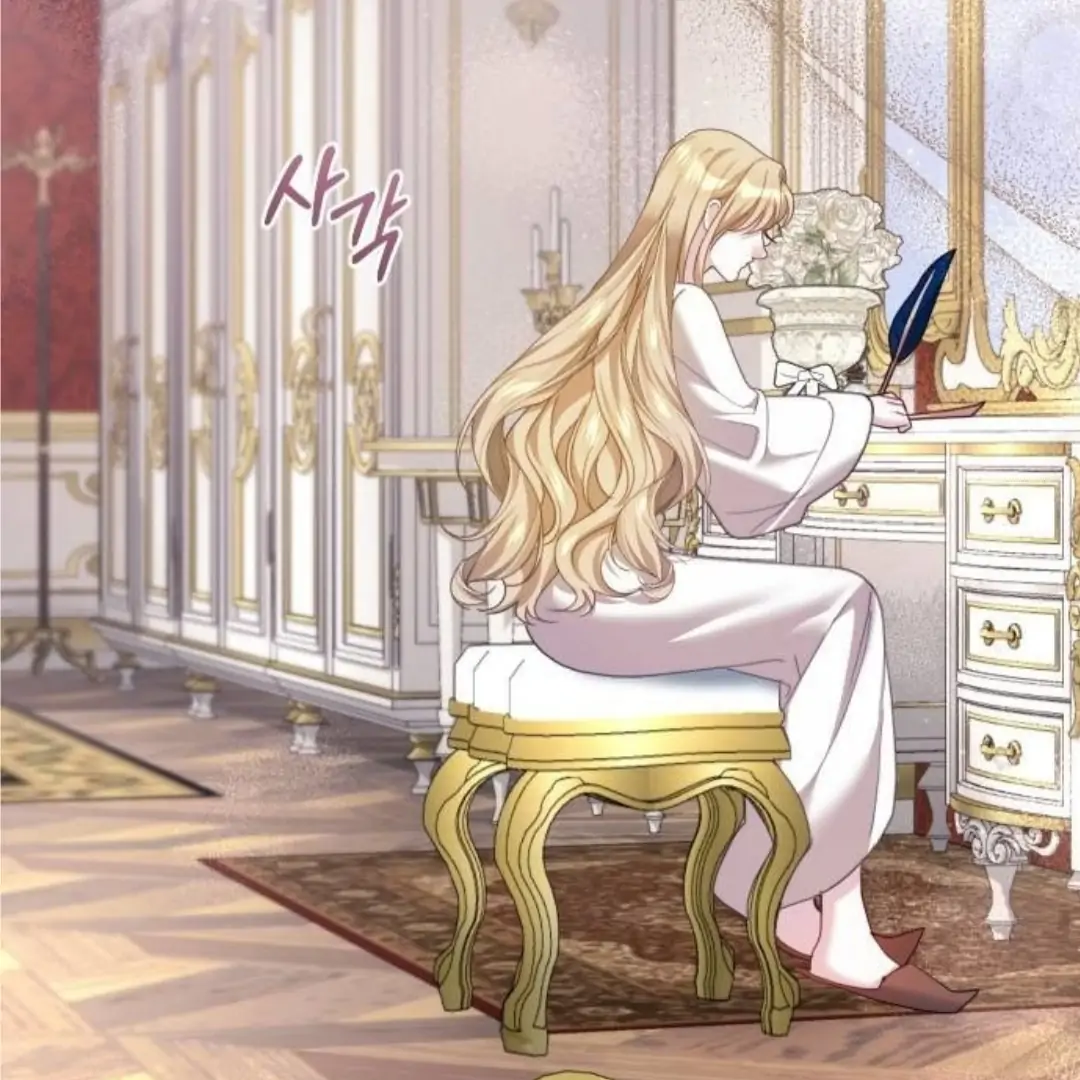 The Acting Empress Still Spends the First Night Chapter 39 Gambar 102