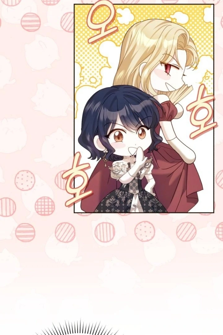 The Acting Empress Still Spends the First Night Chapter 40 Gambar 62