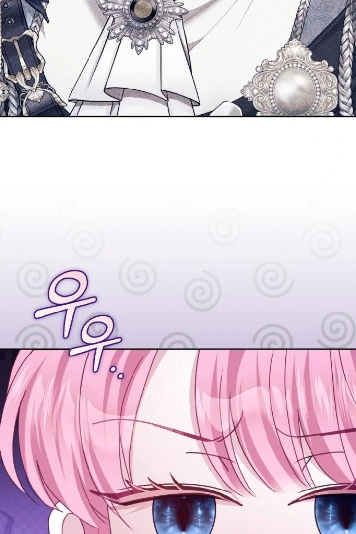 The Acting Empress Still Spends the First Night Chapter 40 Gambar 66