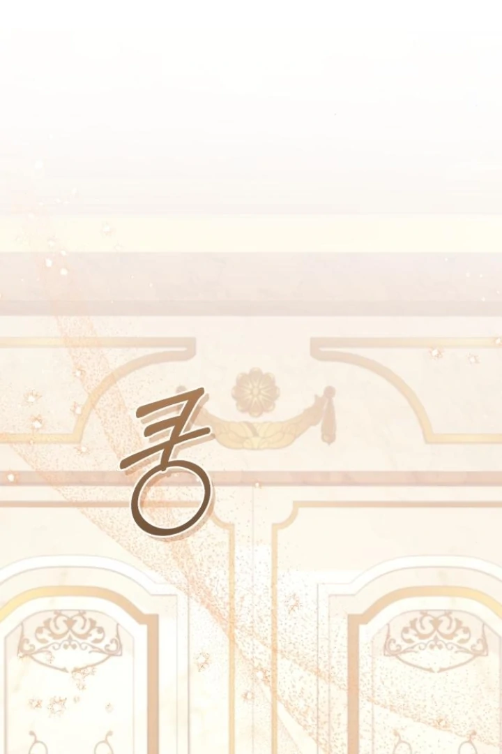 The Acting Empress Still Spends the First Night Chapter 40 Gambar 74