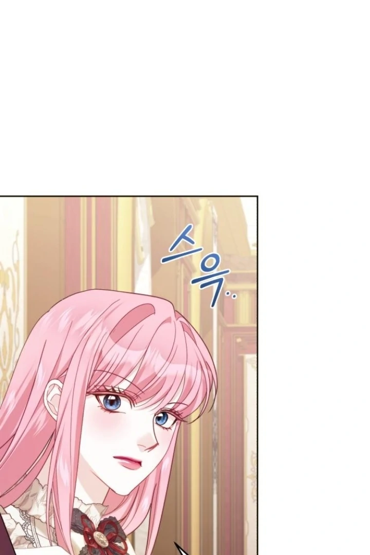 The Acting Empress Still Spends the First Night Chapter 40 Gambar 77