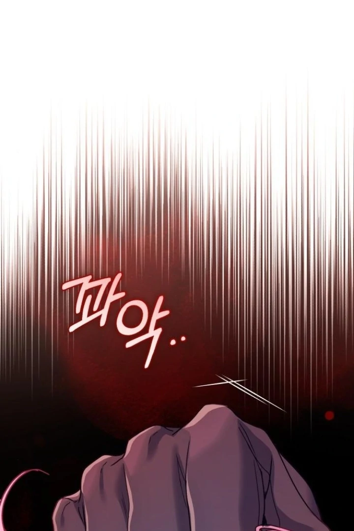 Baca Manhwa The Acting Empress Still Spends the First Night Chapter 41 Gambar 2
