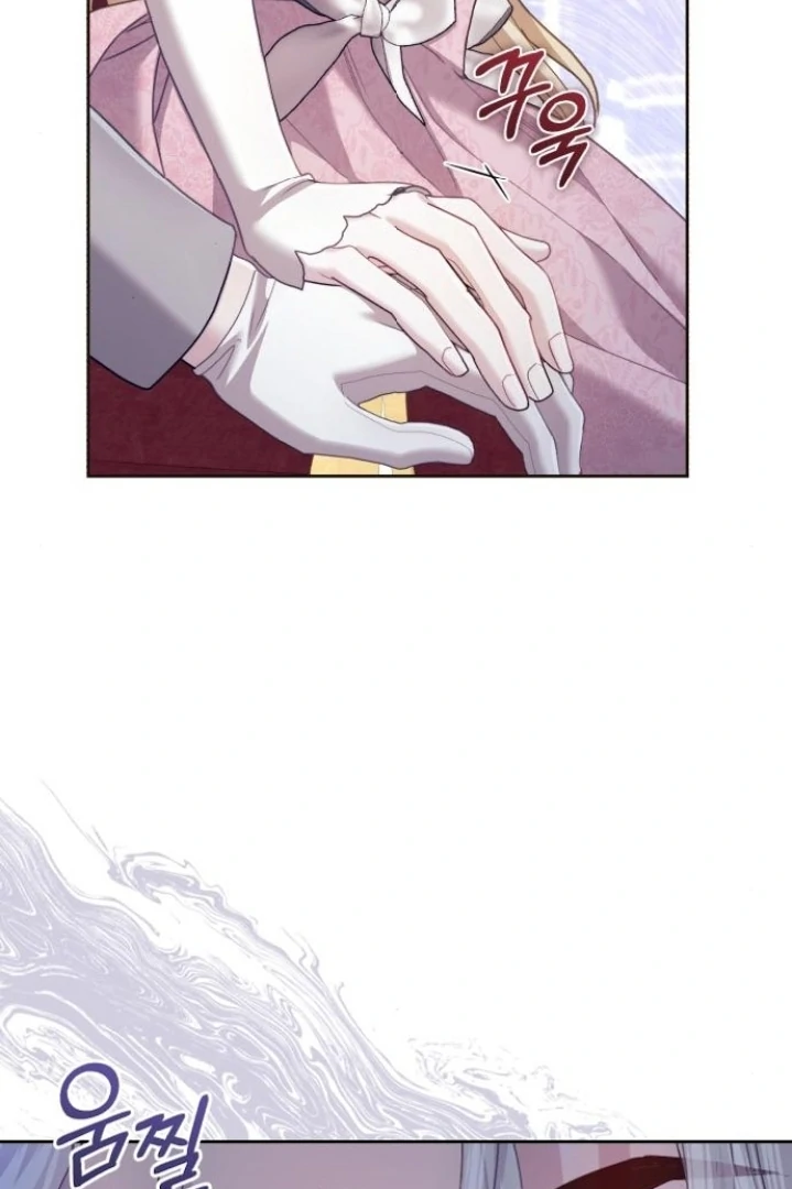 The Acting Empress Still Spends the First Night Chapter 42 Gambar 88