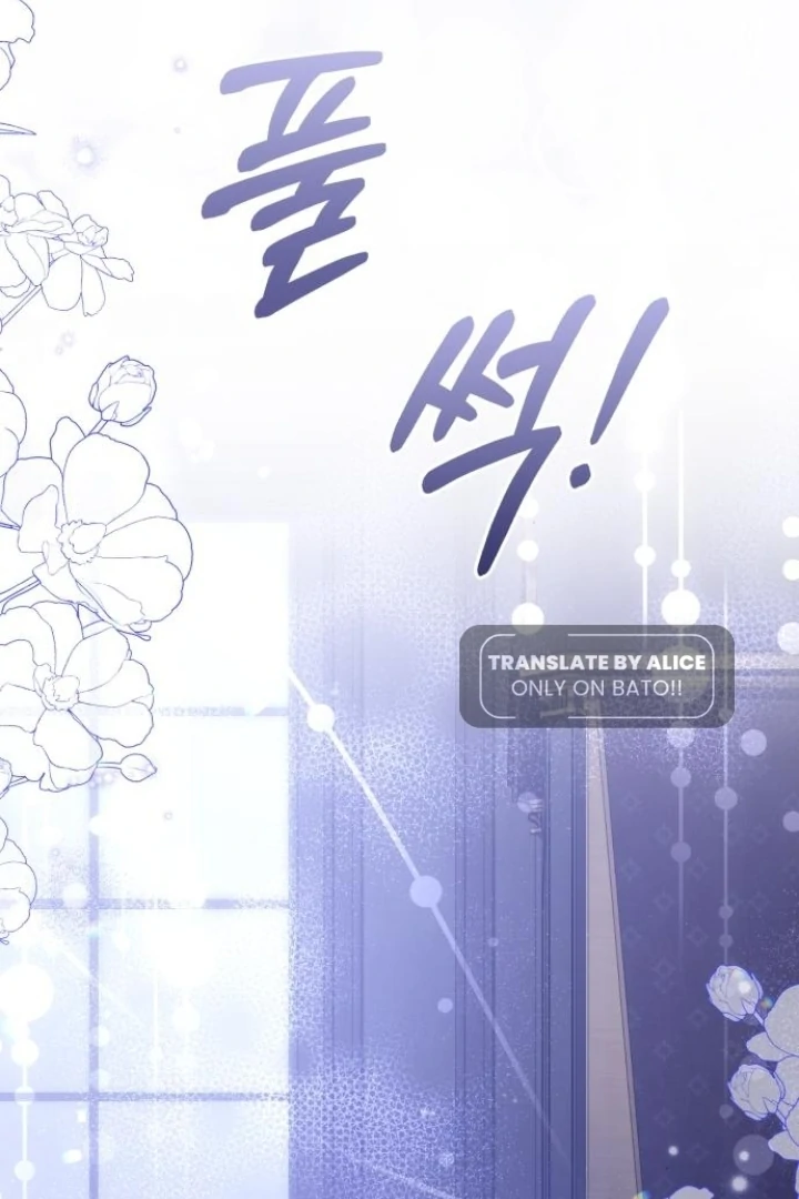 The Acting Empress Still Spends the First Night Chapter 43 Gambar 104