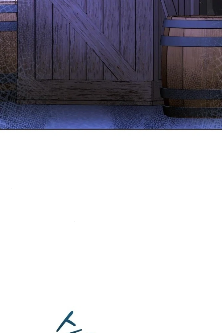 The Acting Empress Still Spends the First Night Chapter 43 Gambar 119