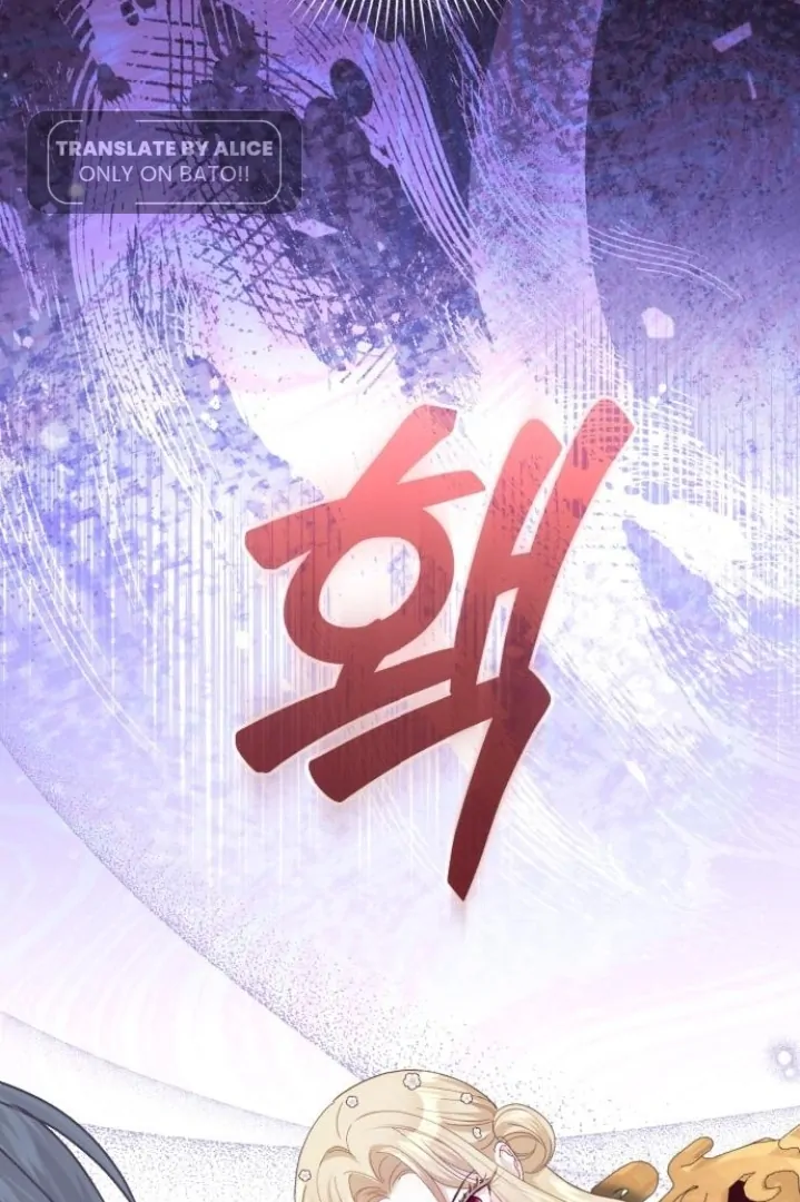The Acting Empress Still Spends the First Night Chapter 43 Gambar 26
