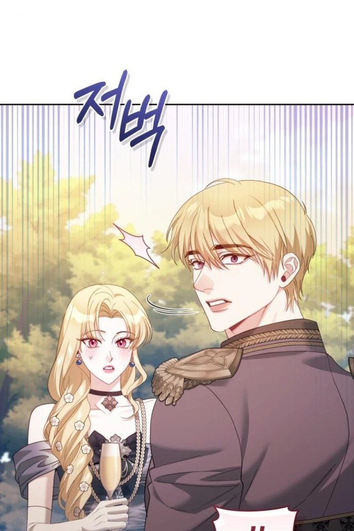 The Acting Empress Still Spends the First Night Chapter 44 Gambar 113