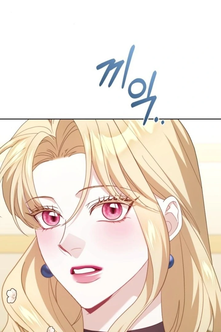 The Acting Empress Still Spends the First Night Chapter 44 Gambar 17