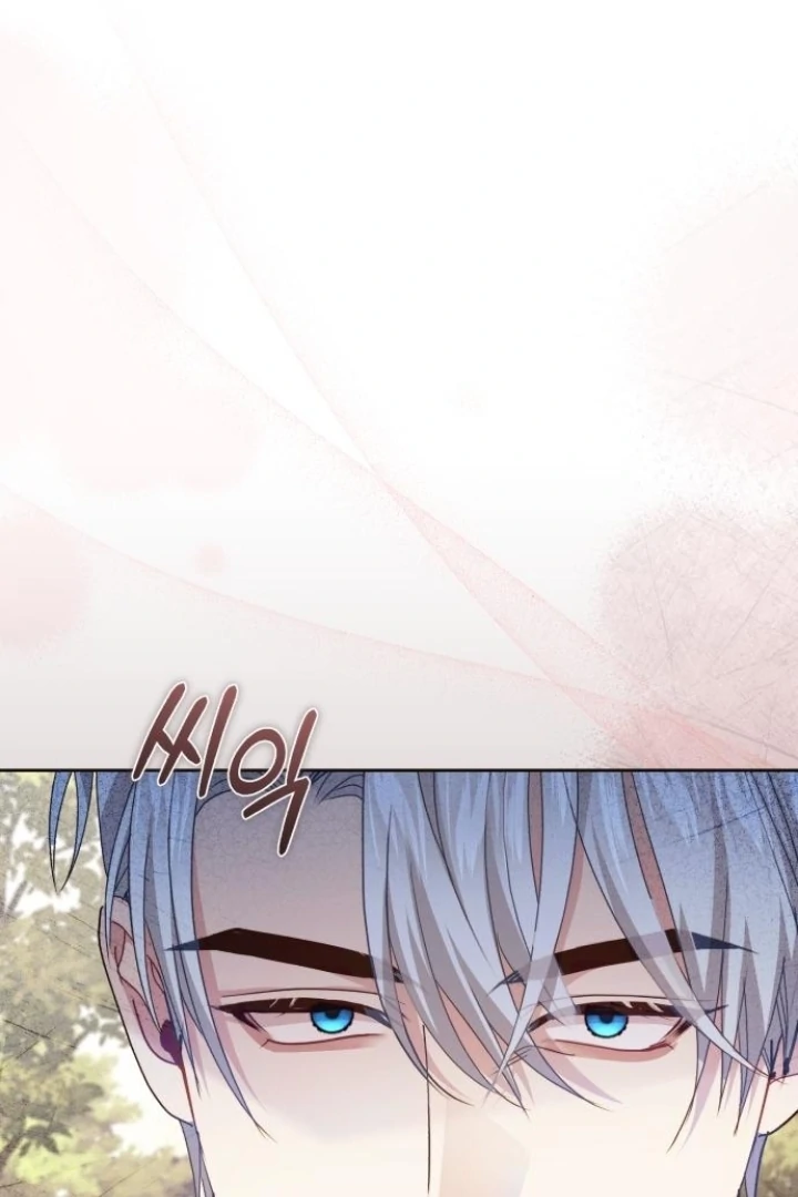 The Acting Empress Still Spends the First Night Chapter 45 Gambar 10